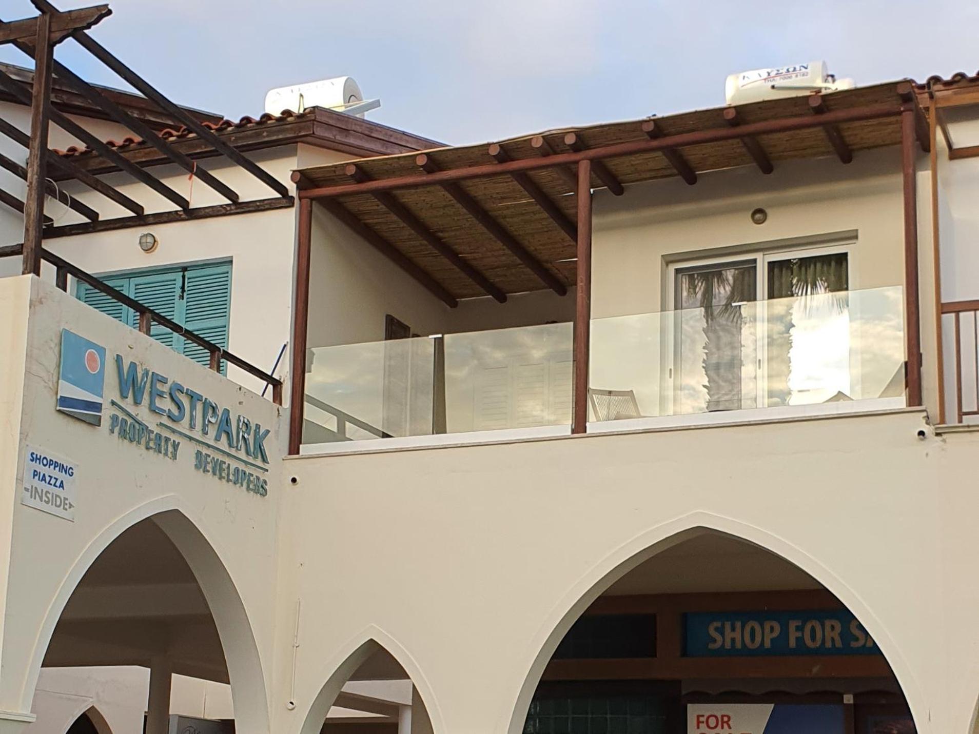 Poseidon'S Limnaria Apartment Πάφος Δωμάτιο φωτογραφία